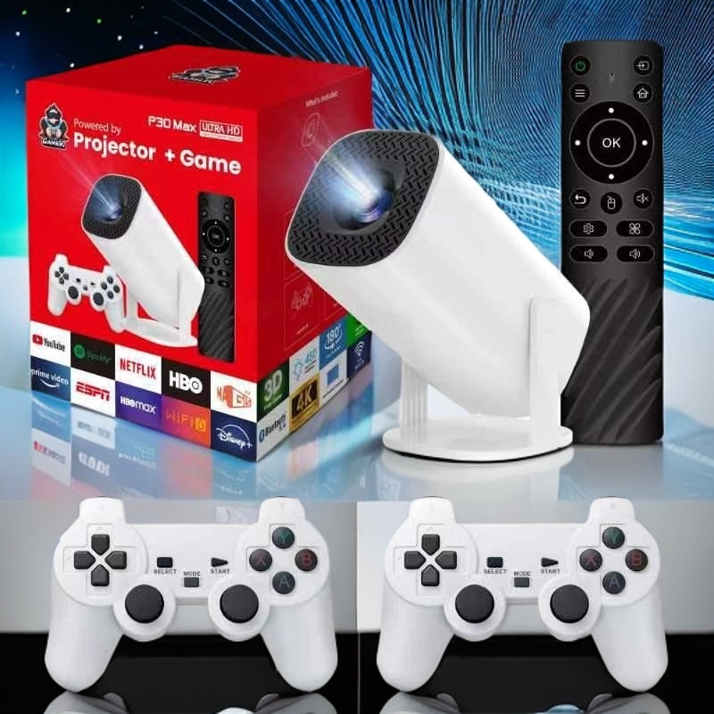 Gamer's Edge 4K Projector